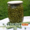 Canned polka dot, konzervirani zeleni grašak recept za zimu