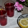 Piće iz bosiljka sa limunom (cool i ukusan čaj)