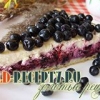 Torta sa receptima blueberry