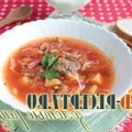 Borsch recepe classic sa fotografijom