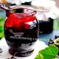 Jam od crne ribizle bez sjemena od pet minuta