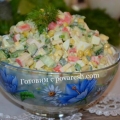 Salata od rakova sa salatom od kukuruza i krastavca, recept