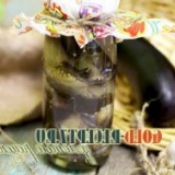 Sjatnici za zimu, gredice od patlidžana za zimu