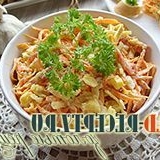 Palačinka salata, jednostavna svečana recepta za salatu