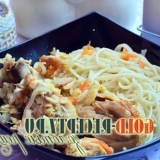 Piletina u povrću, pileći recept za kuhanje