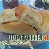 Putovi kuesa sa kromuzima u reve recept sa fotografijama