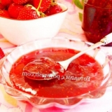 Zastoj iz jagoda pet stotina (korak po korak sa fotografija recepta)