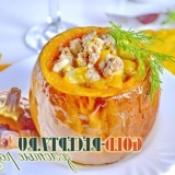 Punjeno meso bundeve, pečena bundeva u pećnici sa punjenjem mesa