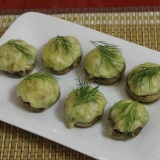 Punjene gljive ispod mocarele