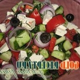 Recepti grčke salate