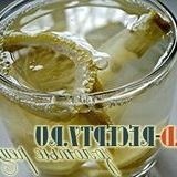 Čaj od đumbira recept za čaj od đumbira za gubitak kilograma