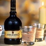 Proizvodnja i pravila za hranjenje kremastog likera, grickalice i k...