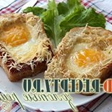 Jaja u kruhu, ukusnom i jednostavnom doručku