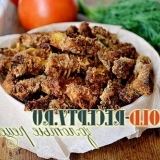 Tikvice u hlebi. Recept tikvice štapića u siru