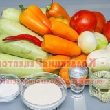 Kabachk kavijar, greda za zimu bez sterilizacije