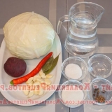 Kupus mariniran sa repama u gruzijskom crvenom (šljunčano)