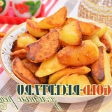 Rustikalni krompir u pećnici