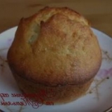 Kekfire cupcakes - jednostavni recepti kod kuće