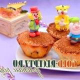 Cupcakes sa receptom od grožđica sa fotografijama, recept za cupcakes u kalupima