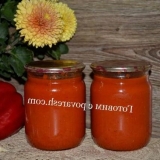 Kečap iz rajčice s paprikom i lukom za zimu