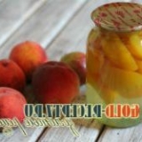 Kompot za breskvu, ukusni kompot za breskvu za zimu