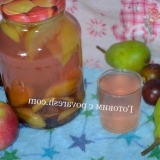 Kompot sa šljiva, krušaka i jabuka za zimu, recept je pojačan
