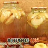 Kompot za zimsku jabuku