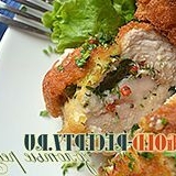 Kotlete u kijevu, recept sa fotografijama