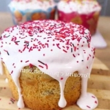 Torta bez ručnih ruku sa brzom kuhanjem