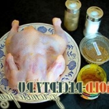 Piletina u pećnici, recept za pečenu piletinu u rerni