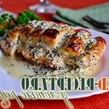 Piletina u vrhunskom umaku recept za novogodišnju tablicu