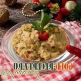 Pileća pašteta sa orasima