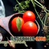 Sauciran rajčica, recept za saur sol paradajz