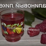 Malina alkoholna pića kod kuće na votku