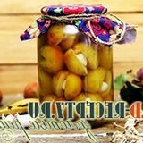 Marinirane šljive za zimu, kisele šljive sa trešnjama. Marinirane šljive sa belim lukom.