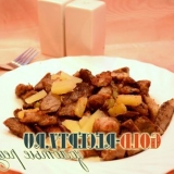 Meso prženo s ananapljanim receptom sa fotografijama