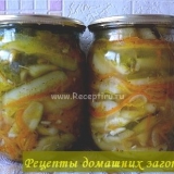 Korejski krastavci za zimu