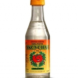 Cucucumbers sa sirćetom 70% u banci od 3 litre