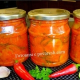 Krastavci u mjestu adzhik za zimu bez sterilizacije (awesite recept)