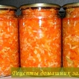 Biljna salata sa rižom za zimu