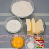 Pahlava sa orasima i medom