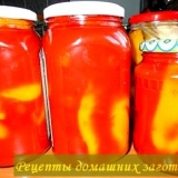 Biber u potpunosti u umaku od rajčice