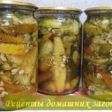 Marinizirani uzgojni krastavci