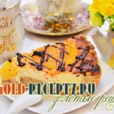 Torta sa vikendicom i breskvama