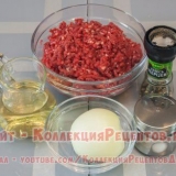 Patting sa kupusom i sa mesom u pećnici iz židovskog tijesta