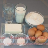 Torta paris-brest sa orekhovom praline