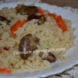 Pilaf sa pilećim srcima (recept za pripremu riže u kazanu)