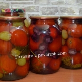 Rajčica konzervirana grožđa za zimu - vrlo ukusan recept
