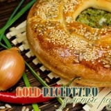 Mršava pita sa špinatom i rižom