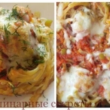 Recept gnijezda izrađene od makaronija sa nadjevom u rerni